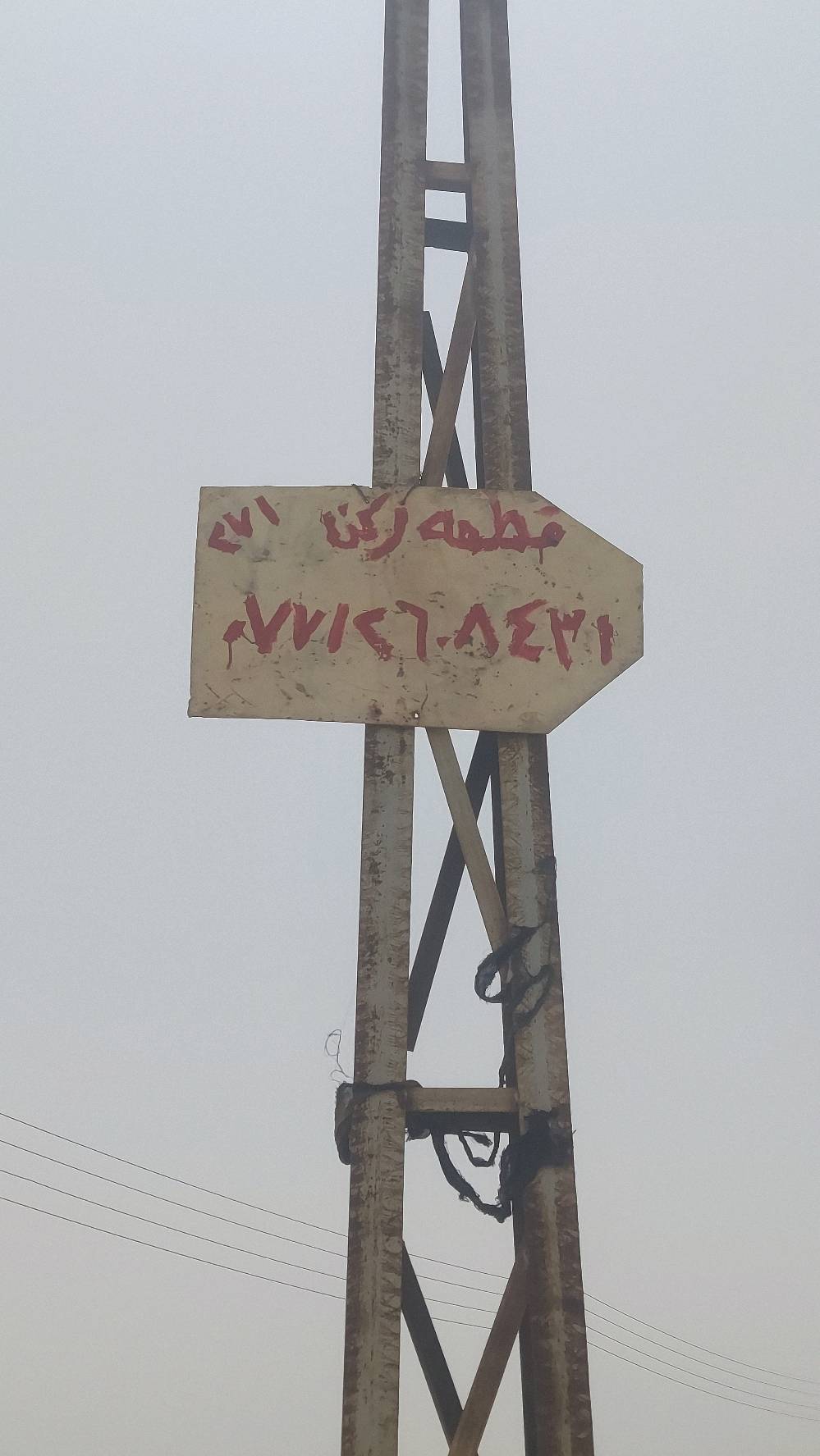 إسلام عليكم..قطعه أرض ركن للبيع مساحة ٢٧١م المكان المدثره قرب سيطره شارع الإمام علي ) بيه خدمات ماء مجاري كهرباء سبيس )باقي تفاصيل الاتصال على الرقم ***********