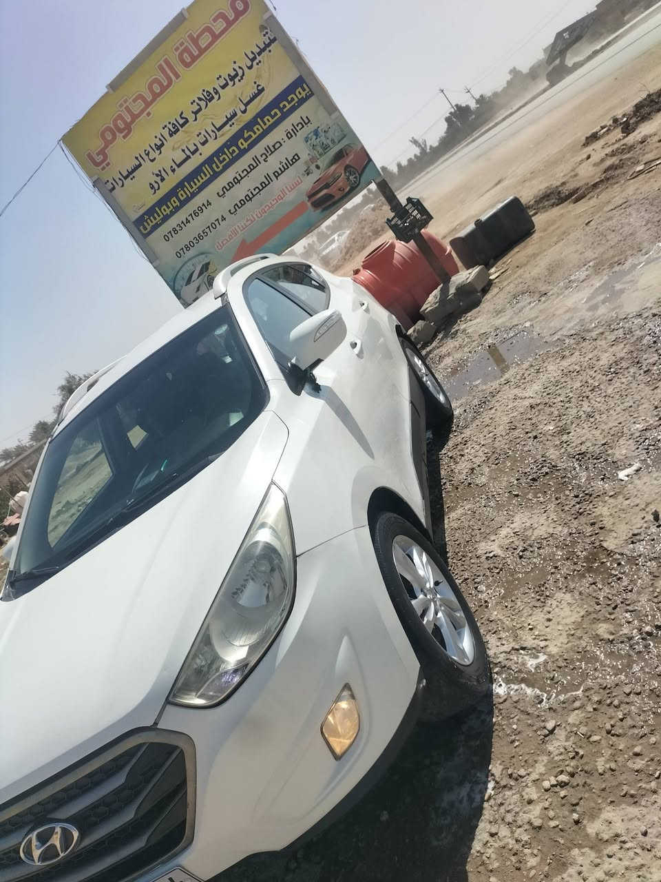 الاتصال عله هاذه واتساب *********** المكان نجف ام عباسيات 147 وبيهة مجال
سلام عليكم توسان 11 بيهة بنيد وباب السايق بي بارد شويه مكينه وكير مكفولات وتبريد شغال
