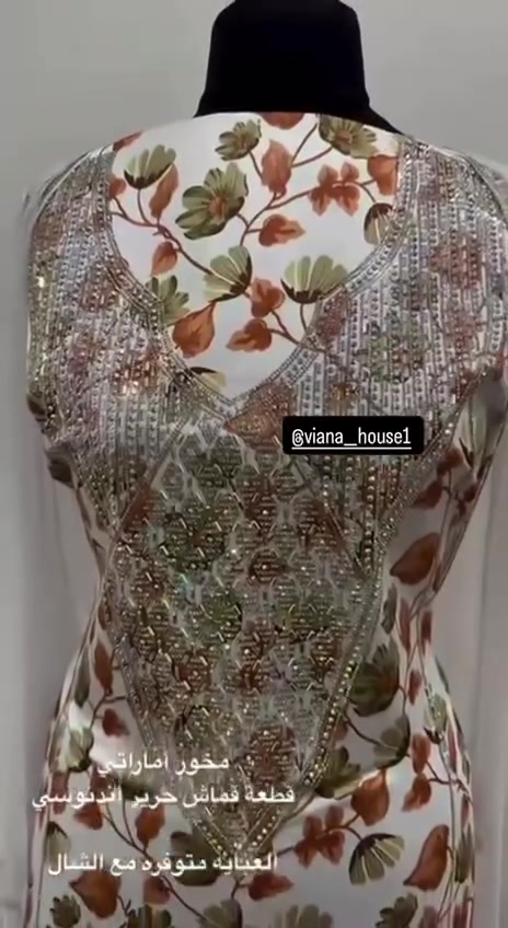 بضاعه العيد
30الف 😍
التوصيل مجاني داخل الكوت


**إذا كنت صاحب هذا الإعلان وتريد حذفه لأي سبب، رجاءا أرسل رسالة إلى الدعم الفني**