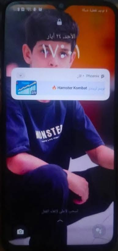 اوبو 18A
الذاكرة 128
40فريم ببجي
ما مبدل اي شي مكفول
رقم***********
السعر60وبي مجال بسيط للشراي
