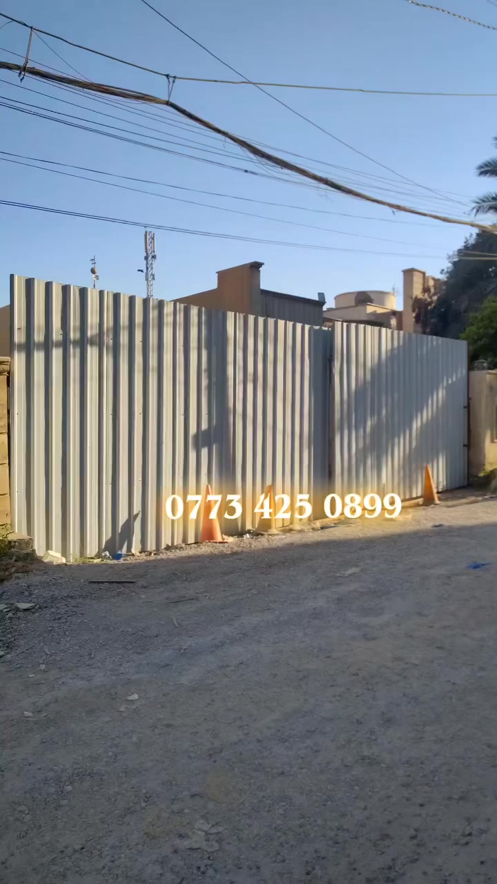 قطعه أرض ملك صرف طابو    للبيع.       
  سعر المتر 3 ملاين  
مساحته 344 متر 
وجه 9 ونص متر                 ***********‬‏
عنوان الارض الاعظميه ساحه عنتر خلف لحم بعجين الجندول
