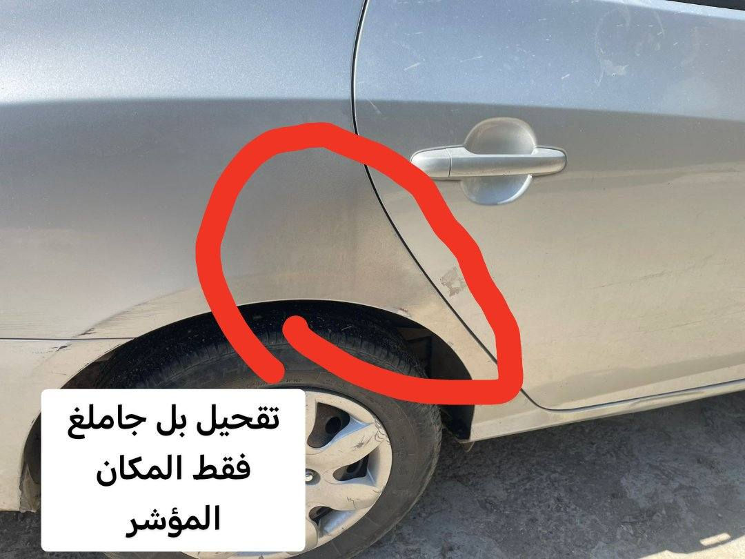 افانتي كوري
موديل 2009
محرك 16 دوش
محرك جديد مال كصه 
تدفئه وتبريد
تأيرات جدد
باتري جديد
بيها تبديل بابين الأمامي
مابيها صبغ
السعر 108 بيها مجال
*********** للاستفسار
