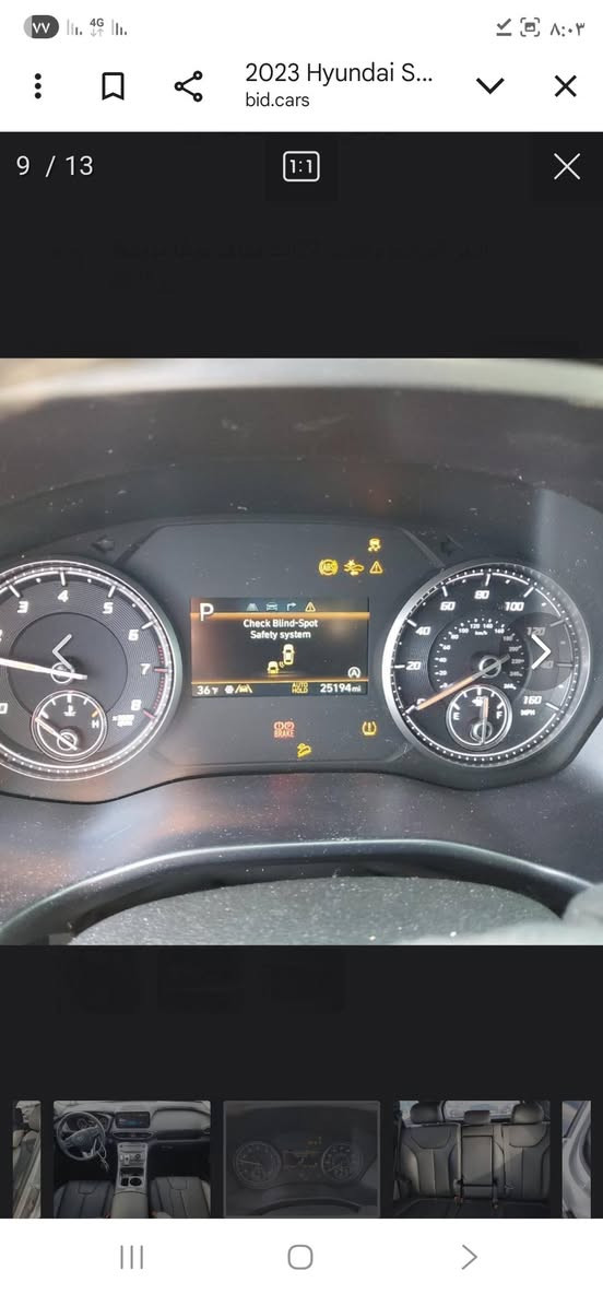 هیوندا سانتافي مودیل2023مواصفات خاصة تريشة جبلي كلين تايتل دبل بصمات واحد جاملغ صبغ بدون ايرباك بدون دواخل بدون ملاحظة وتوهلدير كشنات تدفيات دبل اكسل ماكينة GDIمرغوب گیرو بریک لمس فولفول مواصفات اخری رقم تلفون*********** سعر 235وەرقە مجال قلیل اكر, نينوى
