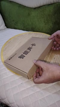 الكترونيات • متوفر • للبيع