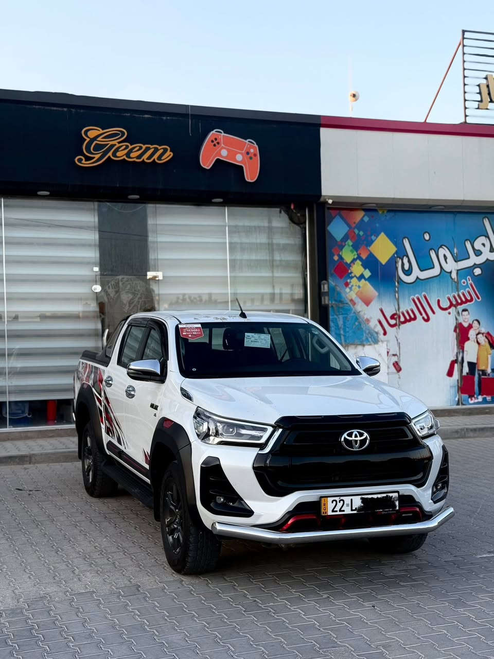 سلام عليكم 
هايلوكس 2025 TRD
ضمان شركة ساز بعدها داخل الضمان
 ماشيه 20 الف فقط 
رقم اربيل 
فول مواصفات 
•مري شفط
•رادارات جانبية
•حساس امامي 
•حساس خلفي 
•كامرة خلفية
•كشنات تبريد 
•قطعتين تبريد 
•فورويل
•نظام ECO 
•داخل احمر 
•باقي المواصفات المعروفة 

مكان السيارة النجف الاشرف 
*********** 

سعر 405
