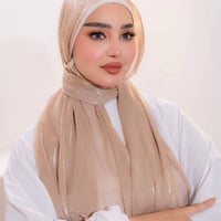 شال أوركنزه • ألوان عصرية • توصيل العراق