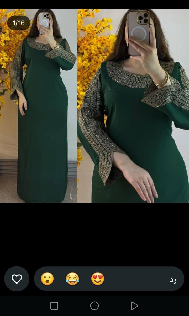 الواقع الجميل💜💜💜
حريم السلطان قماش تركي الاصلي 
كل المقاسات 
والوان كميه محدوده 
متوفرالون
للحق حالك 175الف
جديد جديد🎉🎉🎉
كميه محدوده
توصيل الطبقه للحق حالك
@ [122141579337133361:49210:@إشارة]


**إذا كنت صاحب هذا الإعلان وتريد حذفه لأي سبب، رجاءا أرسل رسالة إلى الدعم الفني**
