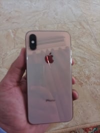 اكس اس • ٢٥٦ • فيس ايدي معطّل