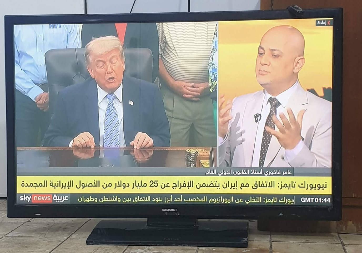 شاشة بلازما ٤٣ مابيهه عطل شغالة


**إذا كنت صاحب هذا الإعلان وتريد حذفه لأي سبب، رجاءا أرسل رسالة إلى الدعم الفني**