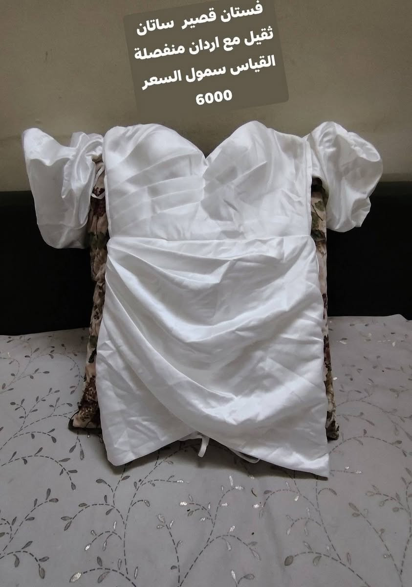 عرض العيد قطع شي إن جديدة واخر القطع توصيل ضمن اربيل 3000 ومحافظات 5000


**إذا كنت صاحب هذا الإعلان وتريد حذفه لأي سبب، رجاءا أرسل رسالة إلى الدعم الفني**