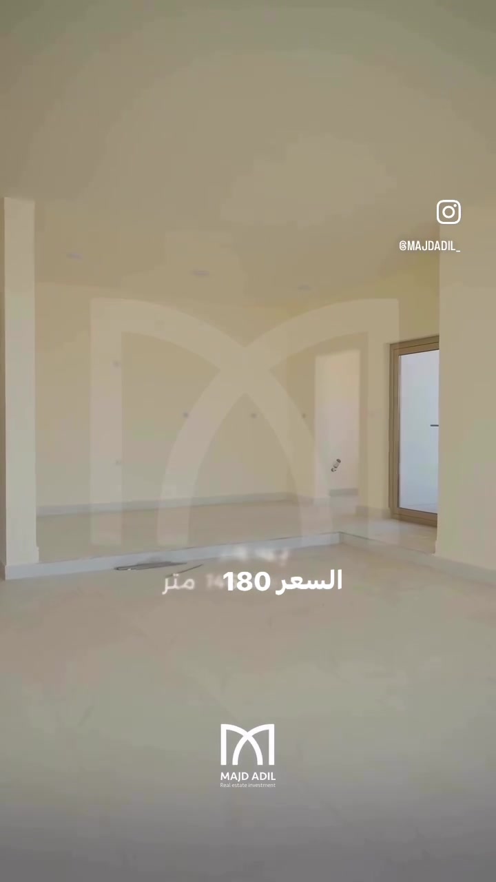 للتواصل ***********
