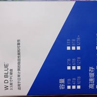 هارد واحد تيرا للبيع سعر 50 الف مكان حي عامل بغداد • مكان حي عامل بغدا...