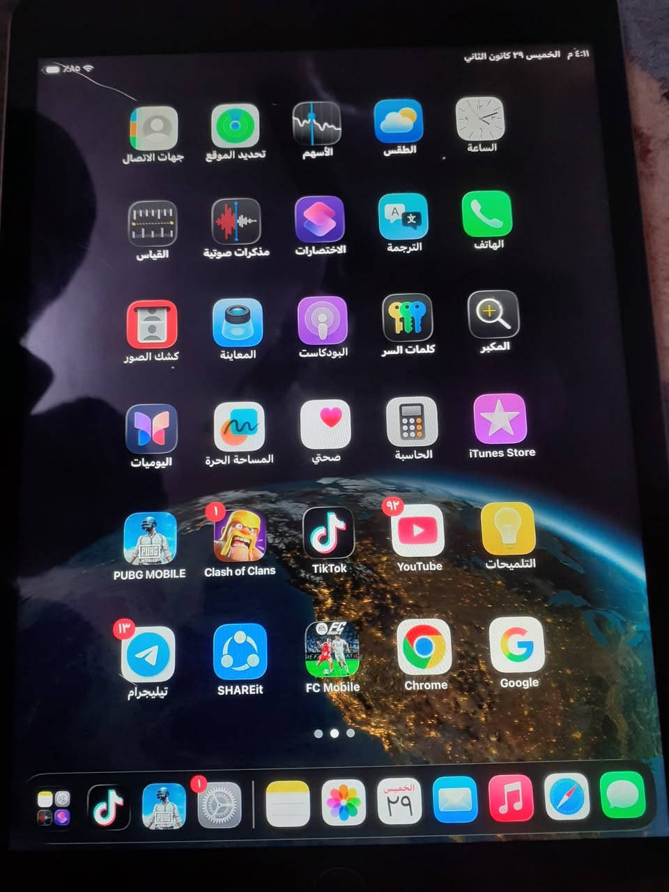 السلام عليكم
ايباد 9
ذاكره 64
بطارية 89
مبدل شاشه فقط
السعر ادفع سعر عجبني ابيعك 
هاذا الرقم متوفر واتساب 
***********
مو شراي لا اتراسل

