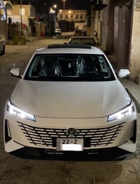 جانجان • ٧٠٠٠ • نجف