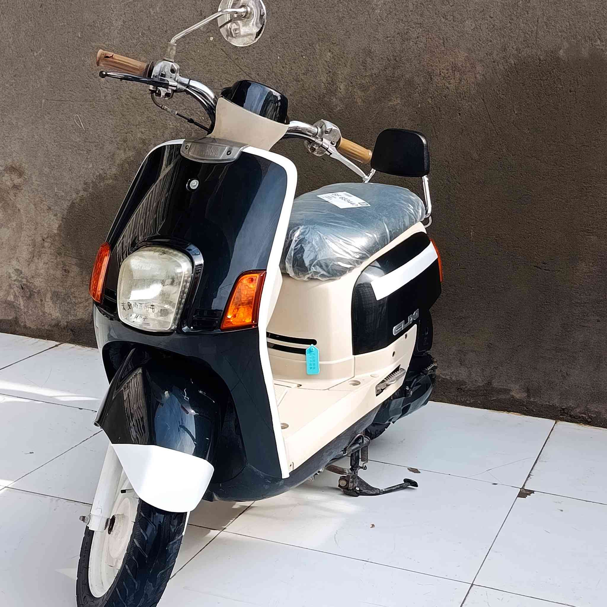 للبيع...
دراجه ماكس بوليسي للبيع كفاله عامه 

سعر خاص ..***********
