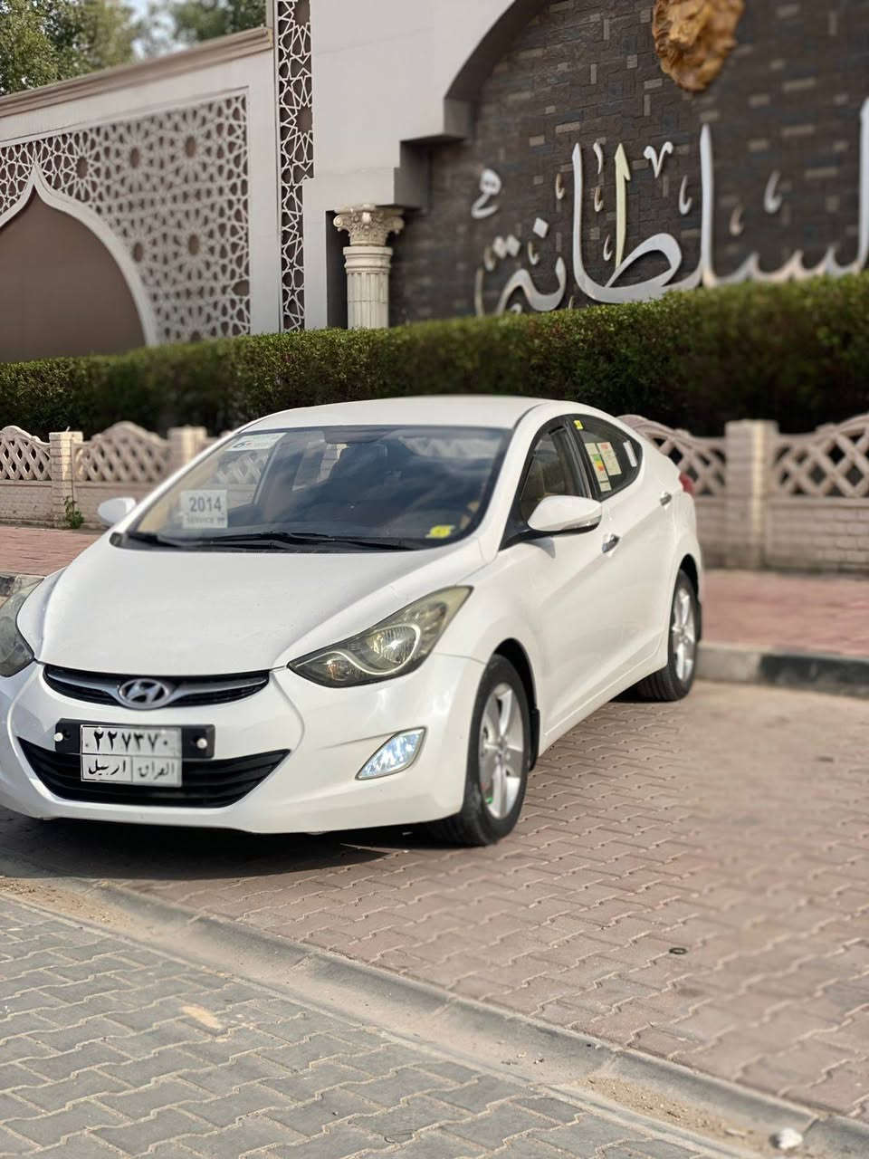 سلام عليكم للبيع سياره النترا مديل 2014 بيها بارد صوب عبري بل باقي كفاله لاصبغ لاضربه لافتح لاتبديل باقي كفاله تحويل وكاله جاهز سياره كارتون جديده احله من صور لك موضح بل واقع احلى مكينه 1600 كير حداديه جاهزه مانقصهه اي شي مكان النجف الاتصال ( ***********) (***********) (***********) سعر 105 مجال شراي
