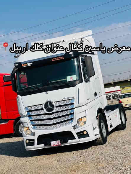 #معرض_ياسين_كمال
اكتروز وحش
موديل2016
فول مواصفات بدون ريتايدر 
طخم تايرات جديد
كفاله عاااامه
حجم1845
سعره280مجال✅🔥🔥🔥🔥🔥
استفسار☎️📍
واتساب ***********
واتساب ***********
واتساب ***********
