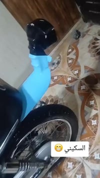 لبيع 650تعمير صارله اغل الشهر07770809262