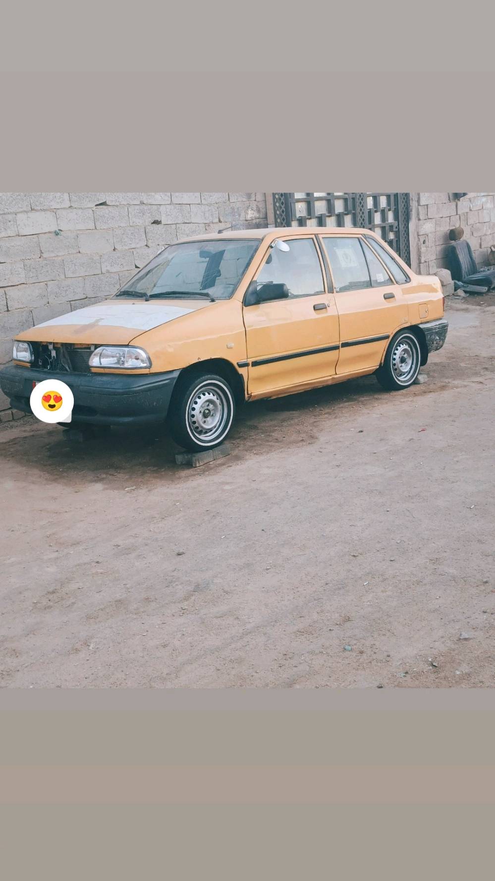 دوانيه مركز 