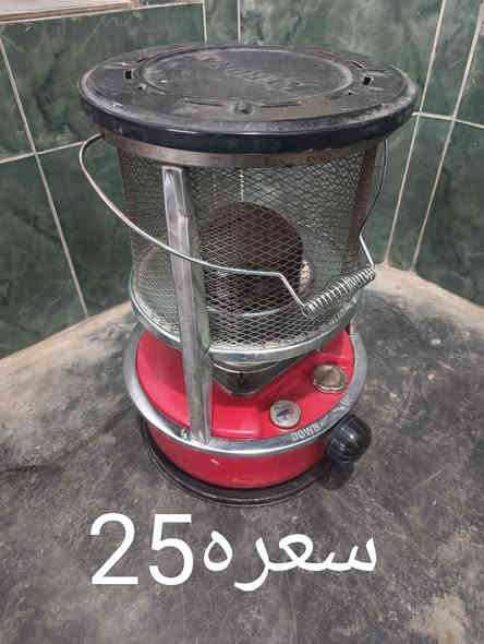 غراض للبيع مكانه الكرابله الأسعار داخل الصور رقم ***********
