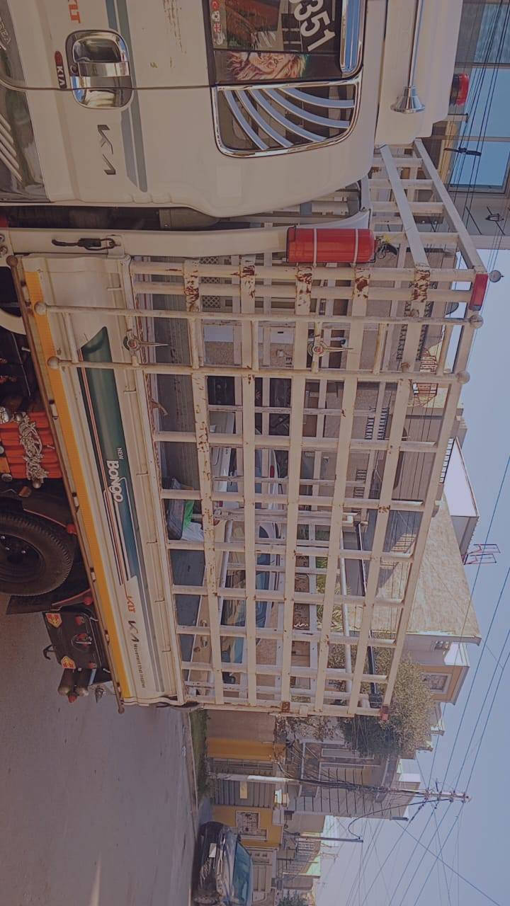 السلام عليكم 
للبيع محجر كيا ٢٧٠٠
جاهز مابي اي نقص 
السعر ٤٥٠ وبي مجال 
مكاني بغداد 
ويوجد توصيل 
***********
