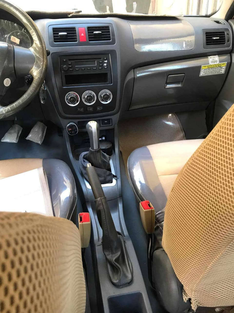 السلام عليكم شيري كوين 2015ماشيه 150الف باسمي مكفوله شرط سونر بغداد رقم انكليزي جديد العنوان بغداد السعر 47 ورقه*********** غير متواجد بل فيس
