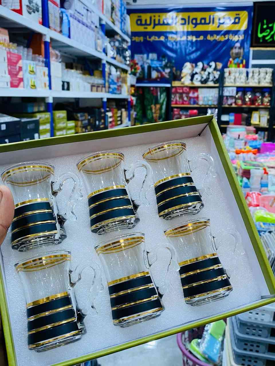 ✨ قصر المواد المنزلية ✨
يسرّنا أن نعلن عن افتتاح قصر المواد المنزلية
وجهتكم الجديدة لكل ما يحتاجه البيت من مواد منزلية مميزة
جودة عالية ✦ أسعار مناسبة ✦ تعامل يرضيكم
نورتونا وتشرفونا بزيارتكم 🤍🏠
العنوان
الديوانيه/المهناويه/مجاور اسواق الكفيل

توصيل متوفر كافه محافظات العراق

‭0788 106 6872‬
