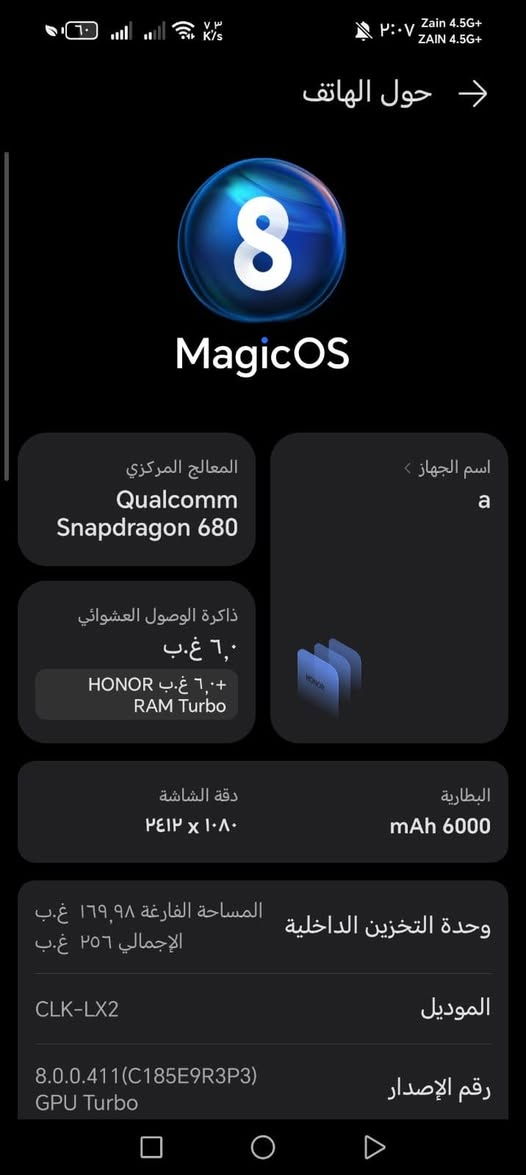 جهاز نضيف ب160


**إذا كنت صاحب هذا الإعلان وتريد حذفه لأي سبب، رجاءا أرسل رسالة إلى الدعم الفني**