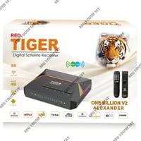 📣📣 إعلان هام | كمية محدودة جداً  ━━━━━━━━━━━━━━━━━━━  جهاز TIGER One B...