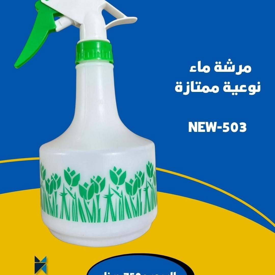مجموعة مواد كهربائية متنوعة بأسعار تنافسية 

للاتصال : *********** – ***********

يمكن الشراء و الطلب من المتجر الاكتروني :
https://direct-shops.com/store/kareem.electronic

او زيارة قناتنا على التلغرام : https://t.me/Karem_HK
