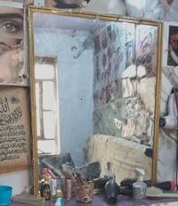 مرايه وكرسي • نظيفات • حي العسكري