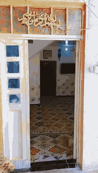 كربلاء حي العسكري • ١٥٤م • طابو