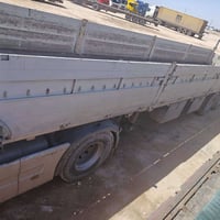 عربانه • ٣ دنكير • اربيل