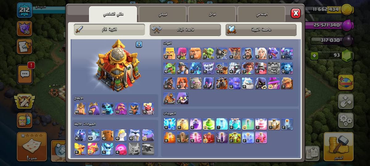 40الف وجه لوجه مڪاني بغداد


**إذا كنت صاحب هذا الإعلان وتريد حذفه لأي سبب، رجاءا أرسل رسالة إلى الدعم الفني**