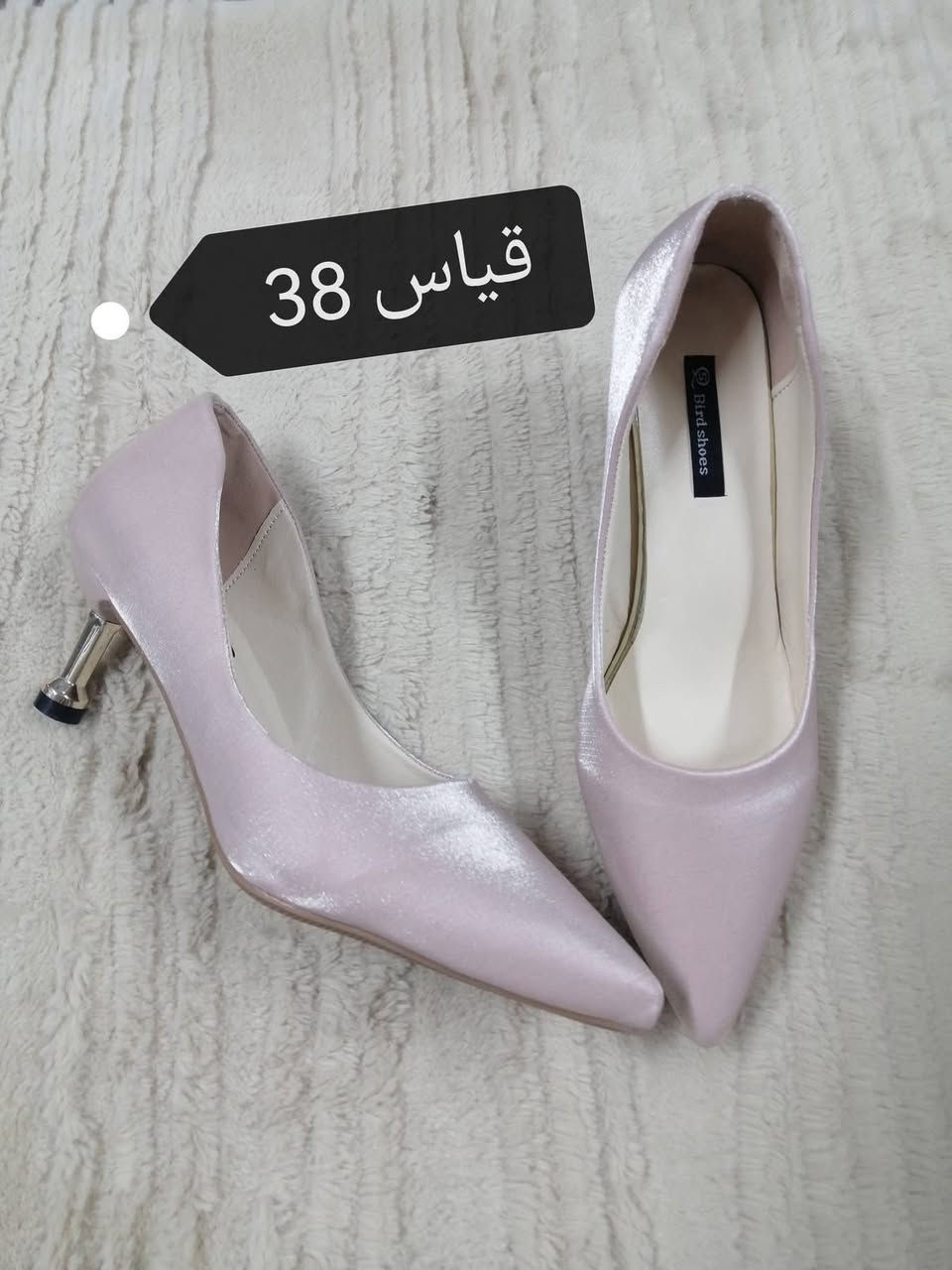 احذية شي ان
جديددد❤️❤️

اسعار تجننن ومناسبة
قياسات من ٣٥لل٤٢
كل قطعتين الها توصيل مجاني داخل الكوت

وتدللون😍❤️


**إذا كنت صاحب هذا الإعلان وتريد حذفه لأي سبب، رجاءا أرسل رسالة إلى الدعم الفني**