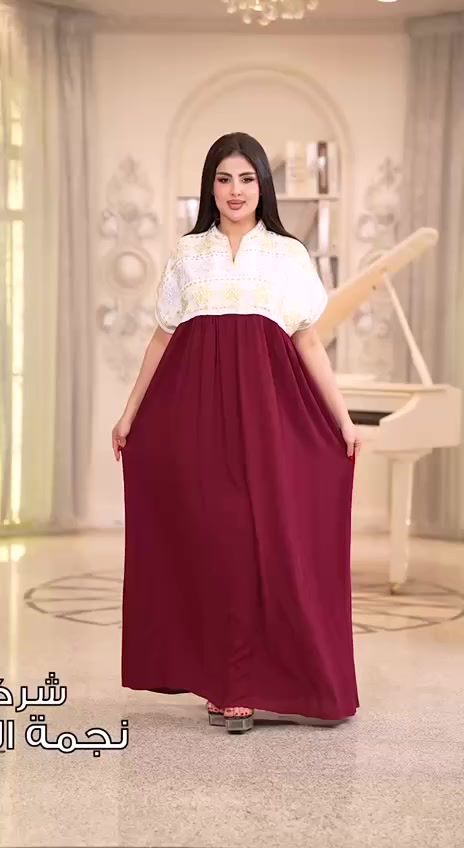 جملة ملابس نسائية بأنسب الأسعار شرط فحص
قناة تلي
https://t.me/fatoomboutque


**إذا كنت صاحب هذا الإعلان وتريد حذفه لأي سبب، رجاءا أرسل رسالة إلى الدعم الفني**