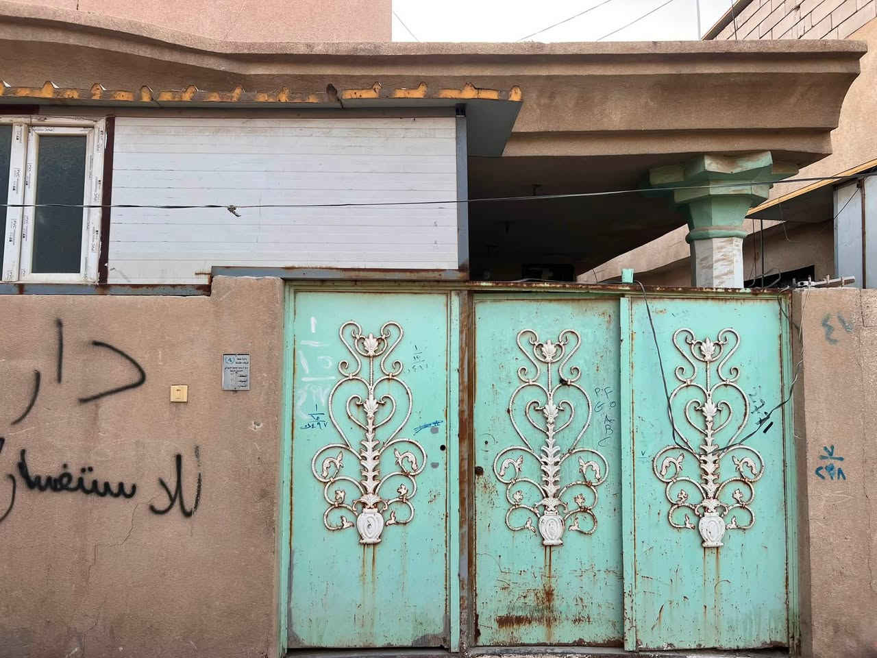 عرض رقم () 

حياكم الله متابعينا 

دار سكنية طابو زراعي إقرار محكمة 
الموقع شارع ابو طالب مقابل مستشفى العباس الاهلي 
يصلح للسكن او حسينية للزوار 
المساحة ٢٥٠ متر 
السعر ٣٨٥ مع مجال بسيط 

للمزيد من التفاصيل مراسله الصفحة او التواصل عبر الأرقام 
ابو كوثر ‭***********‬
ابو رضا ***********
