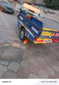 توك توك • ديالى المقداديه