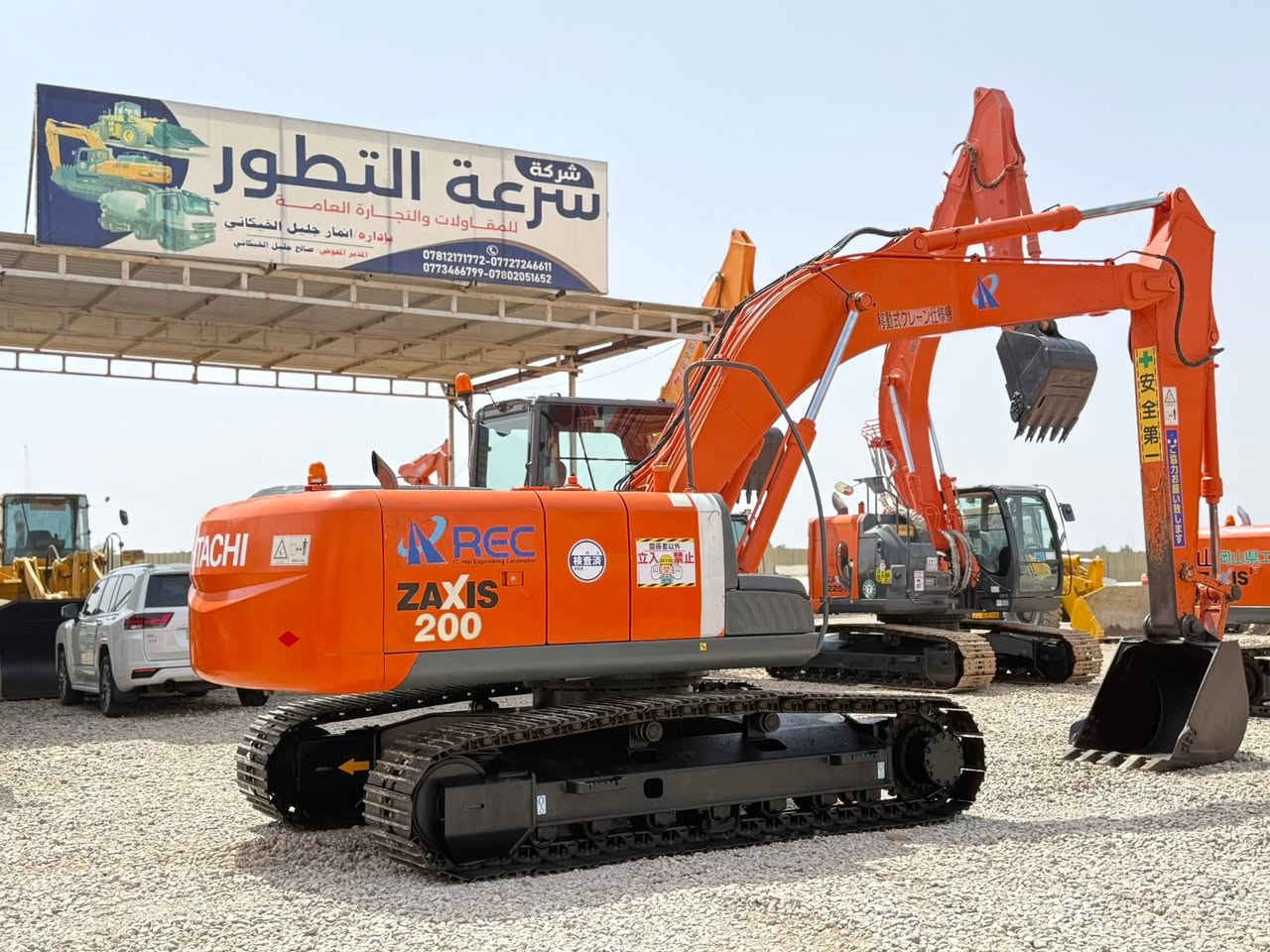بســم الله الرحمن الرحيــــم 
متوفر لدى شركه سرعه التطور للتجاره الاليات لثقيله 
حفاره هيتاشي زت ثريZAXIS-200-2008
 فقط لعشاق النظيف والمتميز 💎
كفاله عامه وارد اليابان 🇯🇵 ✅ دخول جديد منفيس 
موديل 2008حاله الزيرو مشتغل 8600لاف 
محرك  ازوزه 
 العنوان محافظه  بابل -ناحيه الشوملي
#Emile. #anmar_galel5@gmail.com  
وقت الاتصال  الساعه 8 صباحاً الى الساعه 6 عصرا 📵❌
#اللاستفسار*********** Whatsapp انمار جليل
رقم تسلسل الاليه5062
