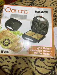 كابسة • أجهزة منزلية