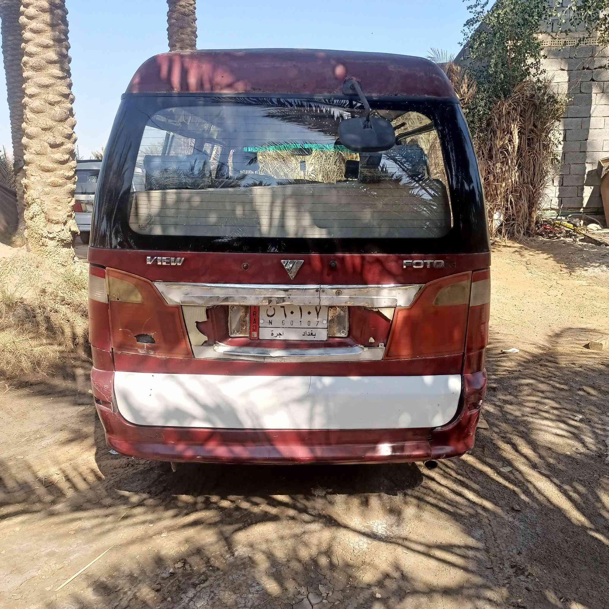 سلام عليكم سياره فوتون موديل 2010 مكينه بيه بخار بل نسبه كير اكسن مكفولات تخم تأير  كهربائيات كله شغاله مدوشمه سعر 47وبيه مجال شراي بيه خير ويدلل مكان كربلاء الحسينيه مراوس بريجو رقم هاتف ***********
