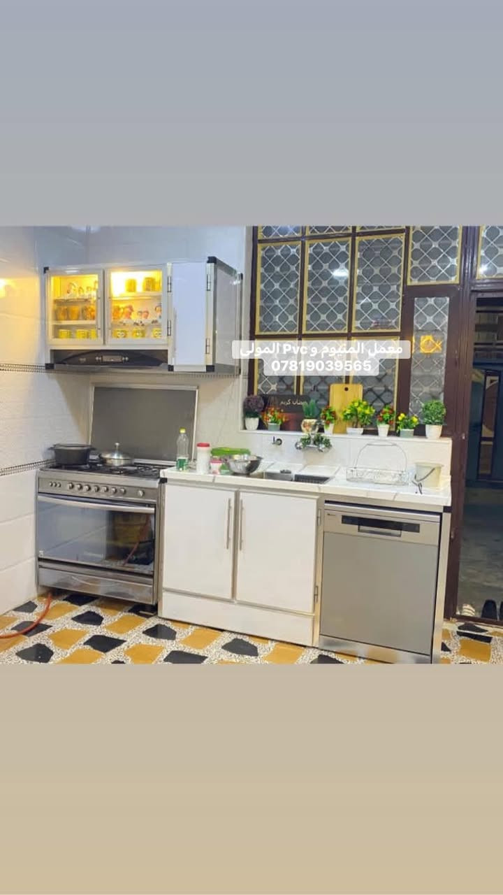 جانب من اعمال معمل المنيوم و Pvc المولى.             *********** 📞
