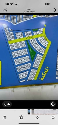 توزيعه المحكمه مقاطعه ٤٠ • ٢٠٠م • واجهة ١٠م