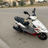 جيتي أر • نضيفه • بغداد الغزاليه