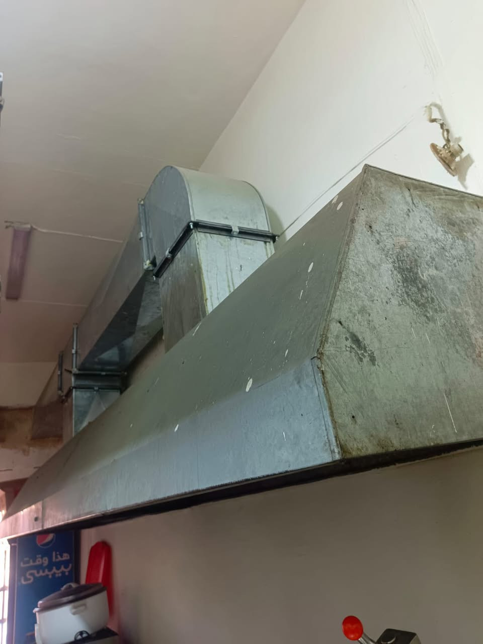 دكتات البيع 
‭0773 337 7404‬
