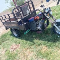 ستوته للبيع اسعر 750.      07878957527