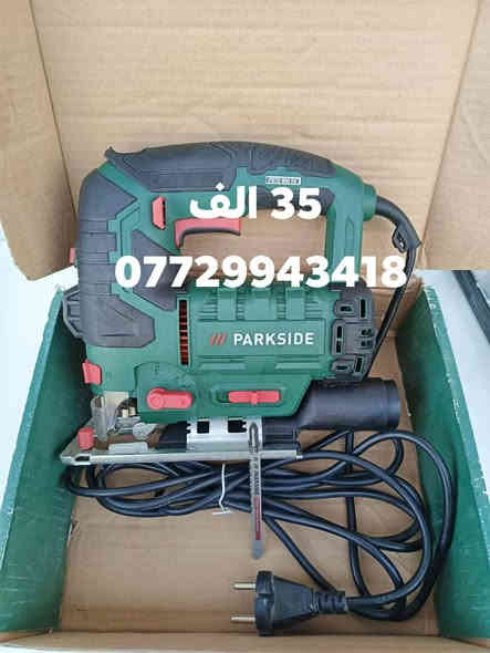 من رخصه الادمن المحترم.. للحجز *********** واتساب
