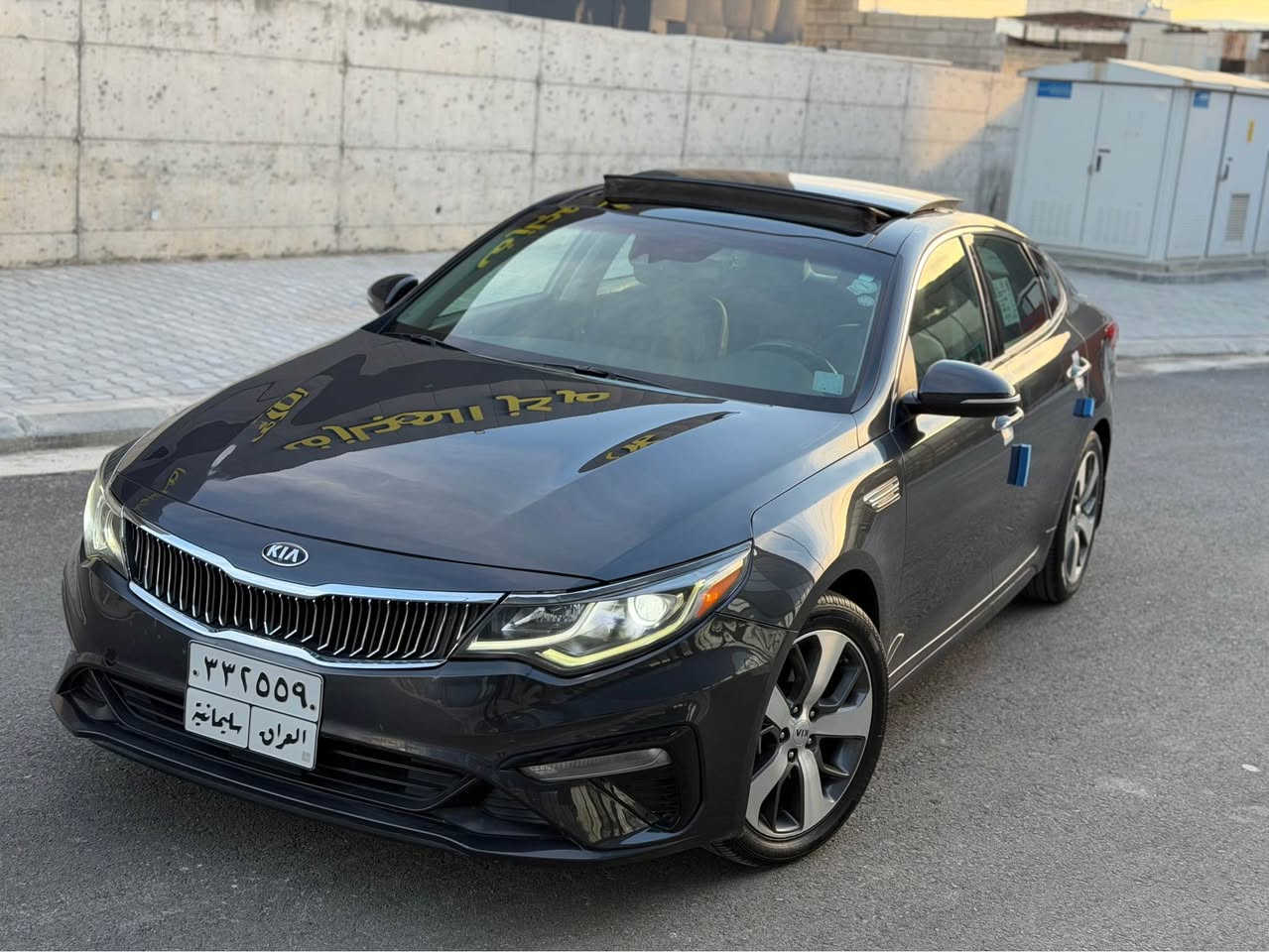 للبيع كيا اوبتيما موديل 2019 مواصفات S يعني فول بانوراما كشنات جلد وكهرباء بصمه ليدات بكلايت خلفيه امامي ليد ويل كب ال S الاصلي عليها مع تخم تاير اخوان السياره جديده لوك وبدون اي مصرف ضررها فقط ربع البنيد بدون اي داخل فقط ربع البنيد رش كير مكينه كله بشرط مكانها السليمانيه سعرها 146 ورقه ومجال للشراي للاتصال
*********** السليمانية, العراق
