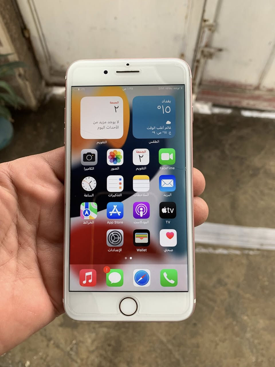 السلام عليكم 

ايفون 7بلس 128 مداخل صيانه بطاريه 74  نضيف بدون اي تصليح …..،،،بصمه تشتغل

السعر 100 قفل بغداد الدوره ***********بي واتساب
