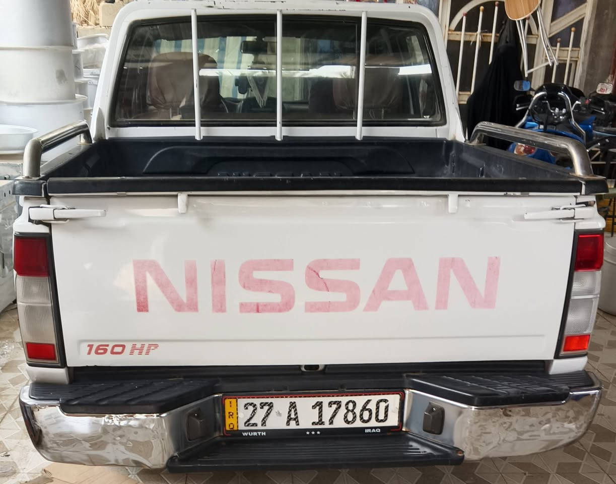 السلام عليكم اخوان
نيسان 2013
كفاله عامه و السونار بالصوره
مكفوله كير محرك حداديه تواير وسبير جدد ماناقصهه اي شي 
السياره رقم وسنويه انگليزي بأسمي شخصياً لل 2029 مداور ثاني يوم لامطلوبه ضريبه ولا وصولات
السعر 138 وبيهه مجال لاطيبين
المكان ذي قار قضاء الدوايه


**إذا كنت صاحب هذا الإعلان وتريد حذفه لأي سبب، رجاءا أرسل رسالة إلى الدعم الفني**